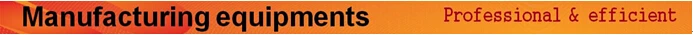 manufacturing equipment.jpg