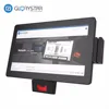 Essential 15.6 inch LCD commercial use wall mount 2D Barcode show case Tablet Kiosk