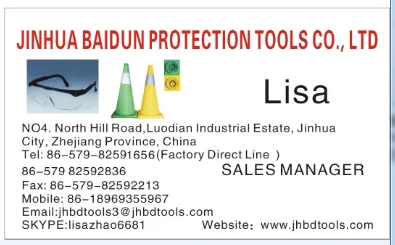 NAME CARD