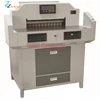 /product-detail/2017-hot-sale-infrared-paper-cutting-machine-60650443419.html