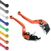 Motorcycle CNC Aluminum Adjustable Normal Long Brake Clutch Lever Set