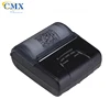 CMX8006 2500mah battery mini android mobile thermal receipt 80mm bluetooth printer