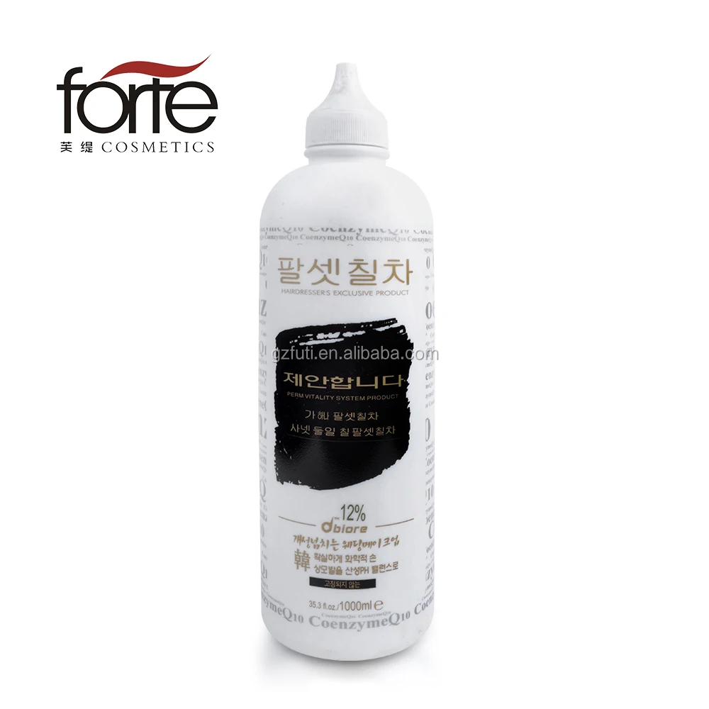 Professional Natural Hair Straight Korea Hair Perm Buy Korea Hair