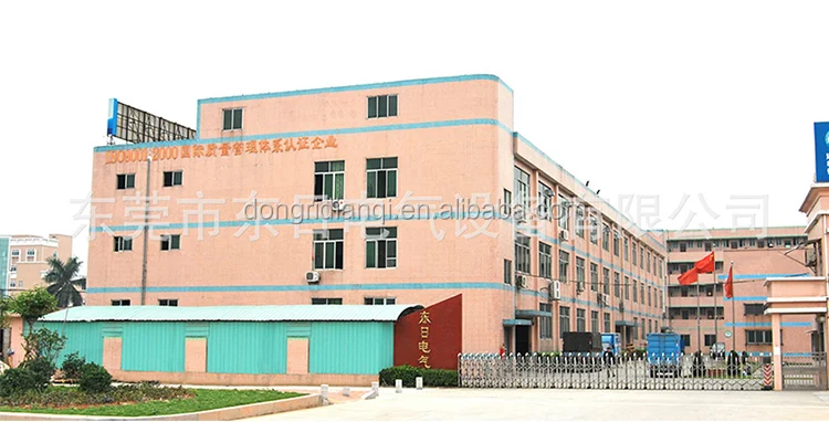 DONGRI nail dryer factory