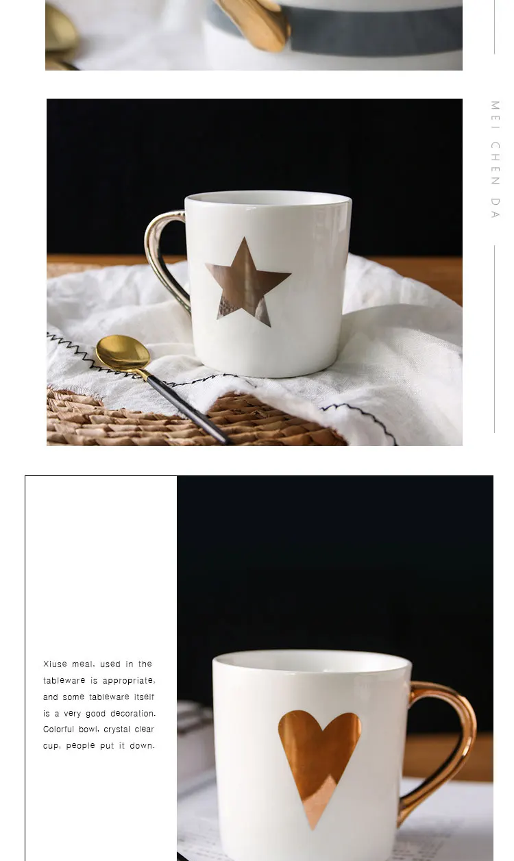 Custom ceramic milk mug 300ml porcelain coffee cup with gold rim gold letter alphabet