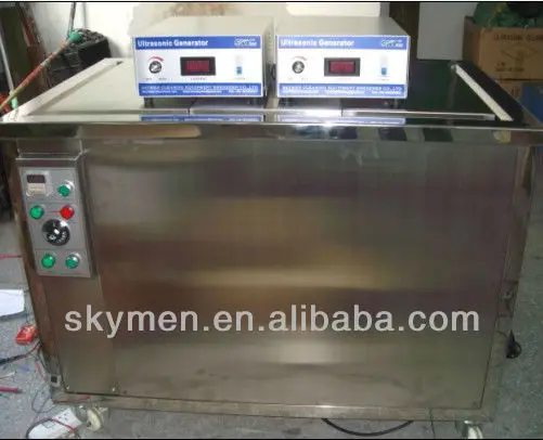 JTS-1072 ultrasonic cleaner with filter