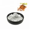 Cordyceps Extract Mycelium Cordycepin 98% Powder Ophiocordyceps sinensis extract