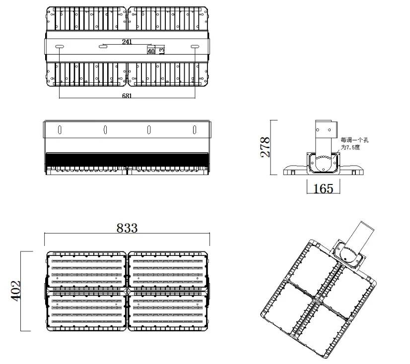 
High power Airport Stadium lighting Meanwell Lumileds LED Sports Light 800W 
