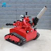 Customized development fire robot fire extinguishing industrial robot
