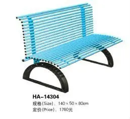 A 15909 Whole Guangzhou Furniture Public Beach Seating Red Color Asian Patio A 15909 Whole Guangzhou Furniture Public Beach Seating Red Color Asian Patio