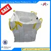 /product-detail/polypropylene-cement-jumbo-bag-pp-woven-big-bag-for-fertilizer-polypropylene-woven-fibc-for-sand-60438792935.html