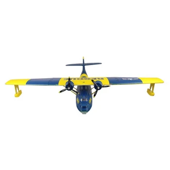rc seaplane rtf
