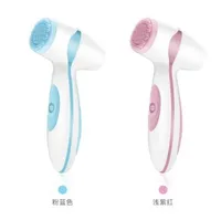 

2019 new technology skin care products ipx7 LUMI Spa ultrasonic beauty face machine sonic silicone facial cleansing brush