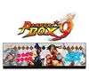Pandoras Box 9 Home Version With 1500 Games Arcade Game Console