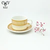 Gold Printing arabic tea cups and saucers/High Quality Wholesale coffee cup and saucer coffee mugs set