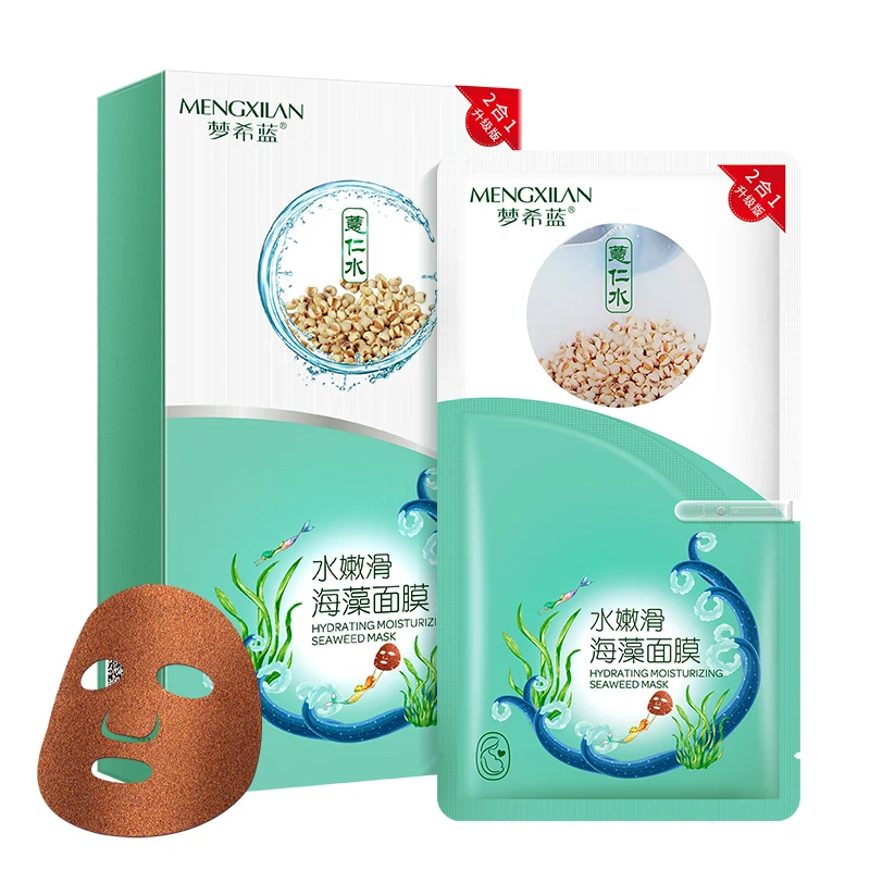 

Whitening seaweed essence korean facial mask