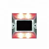 Classical Solar Road Stud Reflector