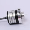 SH51 11mm metal shaft rotary car key encoder for amplifier