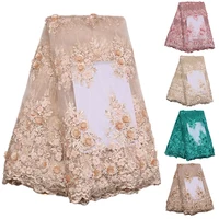 

XZLACE 2018 Handmade Lace 3d Flower Beaded Wine Party Dress French Tulle Lace Fabric