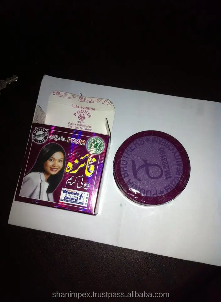 
Faiza Beauty Cream 223190 