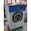 Hot Sale Industrial Full Automatic Fabric Shrinkage Test Machine