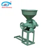 corn grinder used machines