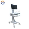 Mobile hospital medical computer cart on wheels