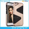 New launch mobile phone case cover for iphone 6s, mix color S line design back cover for i phone 6s