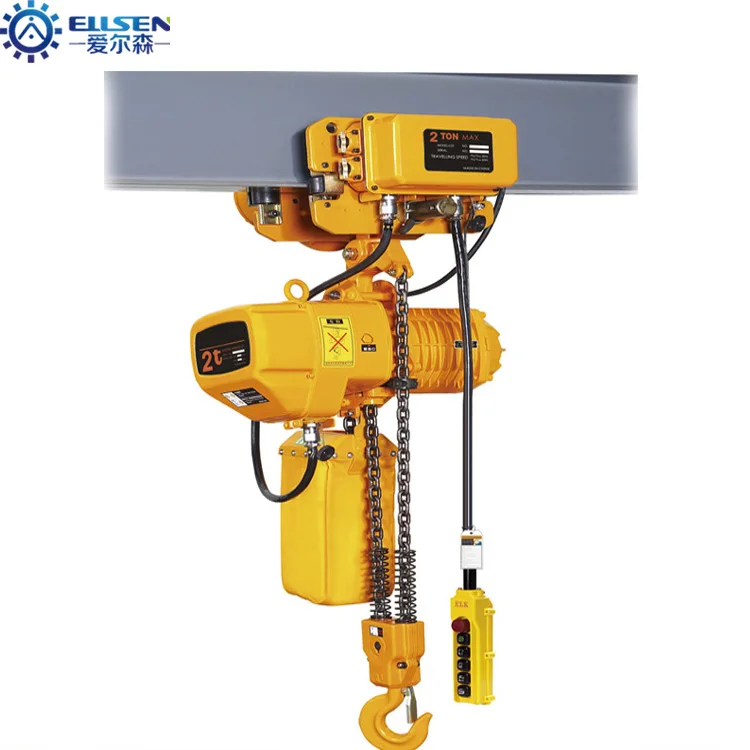 Top Quality 5 Ton Big Elephant Electric Chain Hoist Buy Big Elephant
