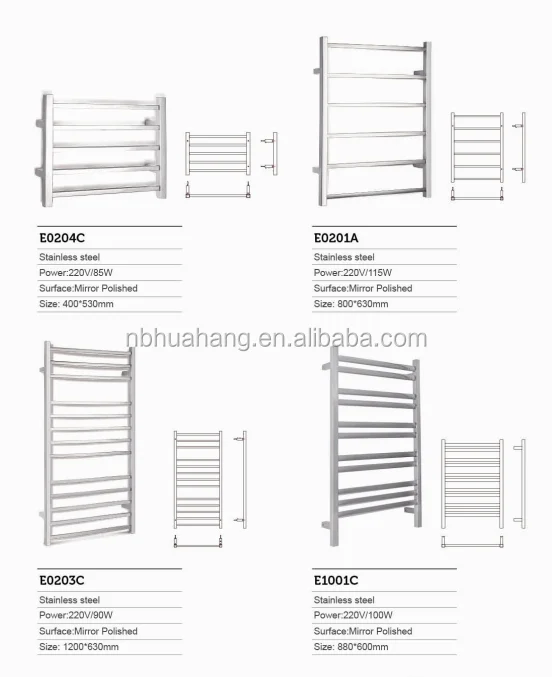 
E0204C Towel Warmer Bathroom Towel Warmer, Square Towel Warmer 