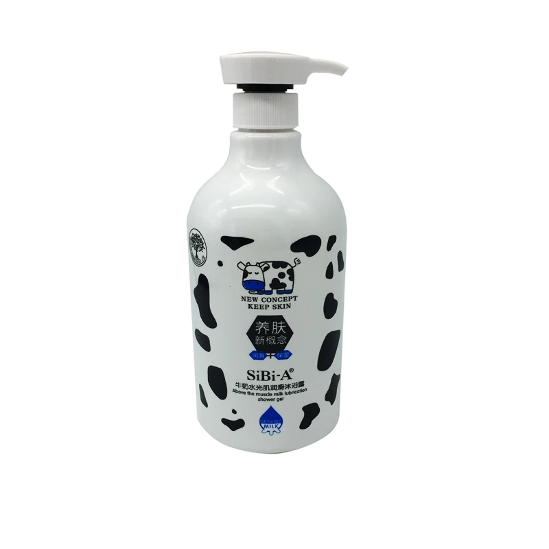 Private Label Natural And Mild Organic Dog Shampoo Pet Dog Shower Gel Wholesale Buy Dog