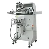 S250 semi-auto screen printer