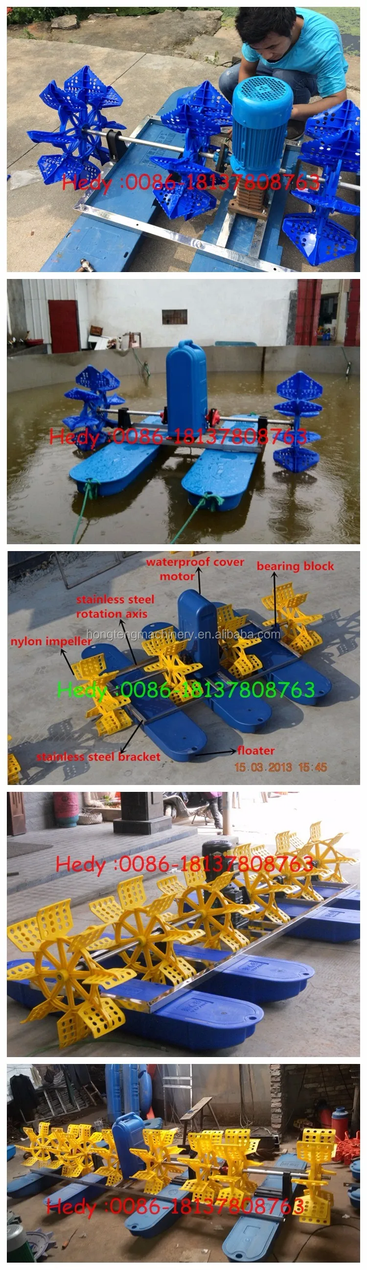 Aquaculture Machine Aerators new.jpg