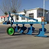 Agricultural Machinery 1L Series 3 point hitch furrow plow or Plough