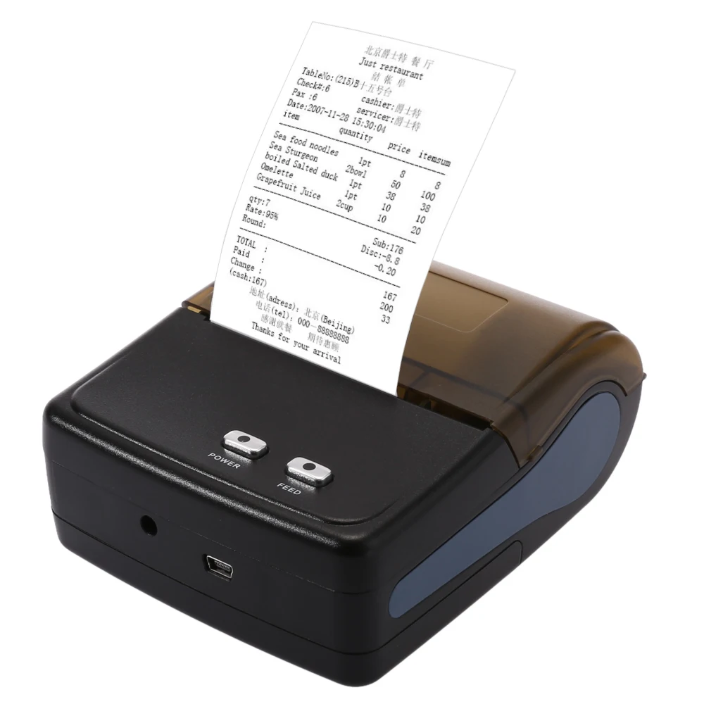 

Blue tooth thermal android printer lottery ticket printing machine, Black