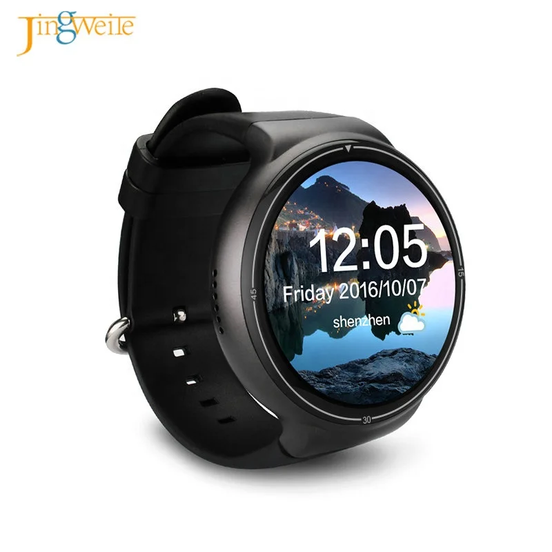 

China high quality durable waterproof kids smart watch