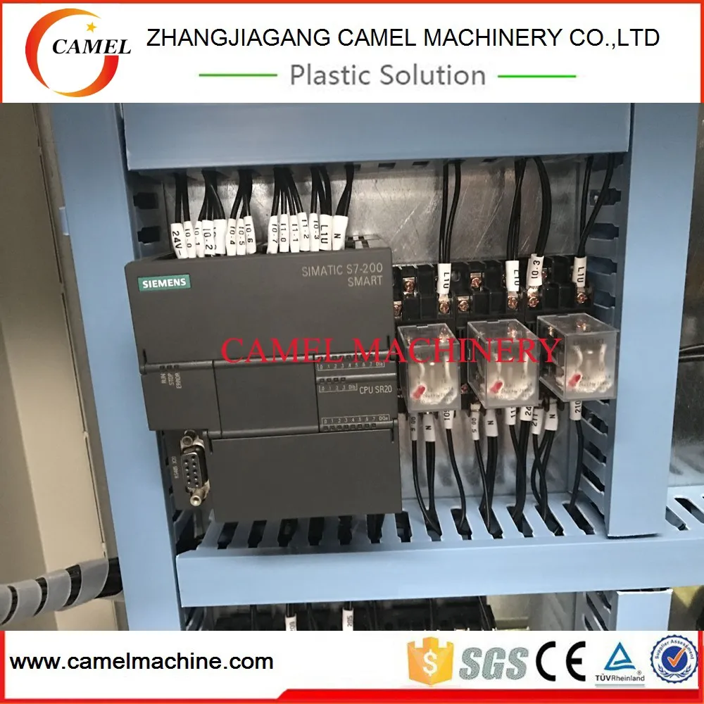 plastic solid waste crusher machine