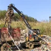 Material handler excavator loader grab material 1500kgs