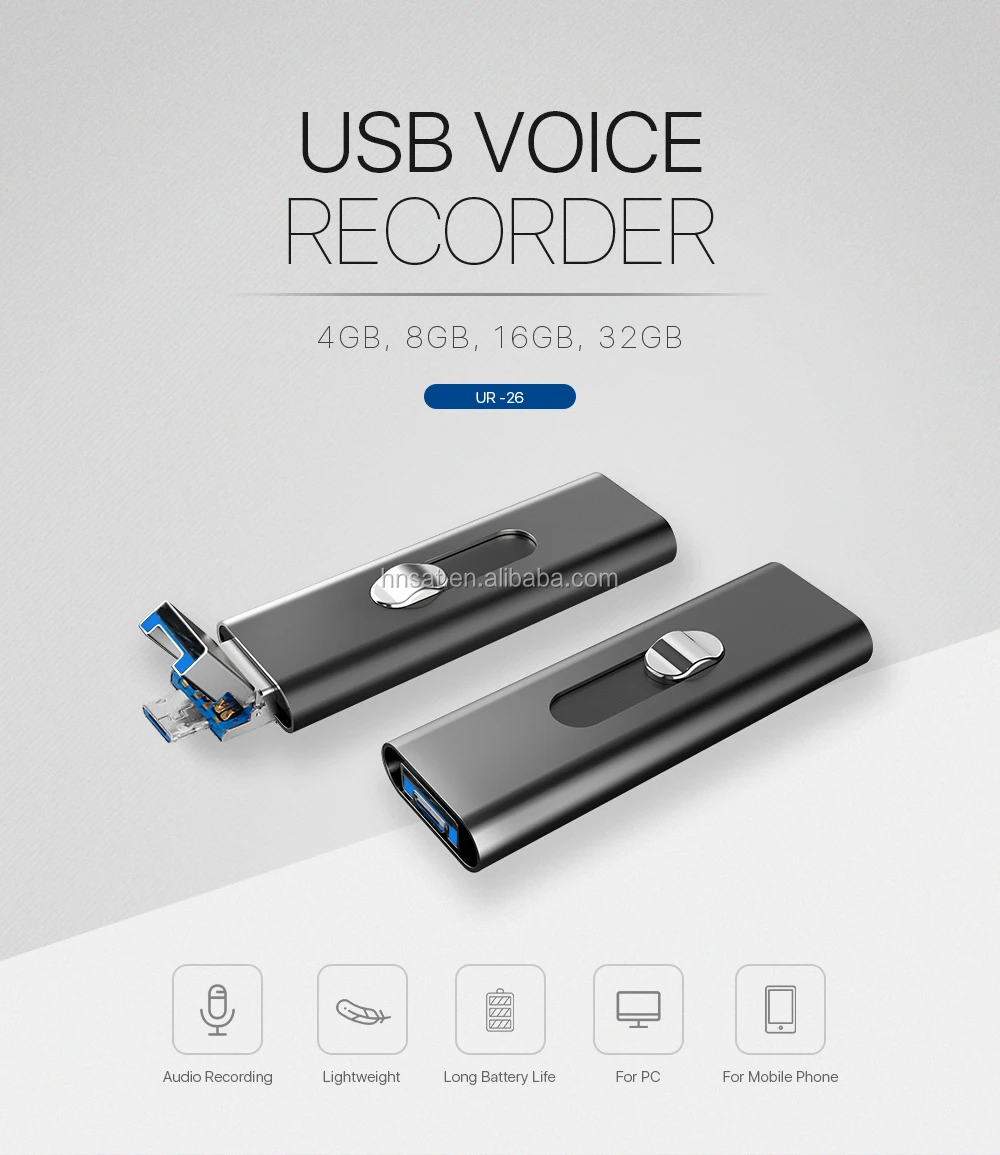 mini usb voice recorder with one button voice activated recording HNSAT ur26 8GB