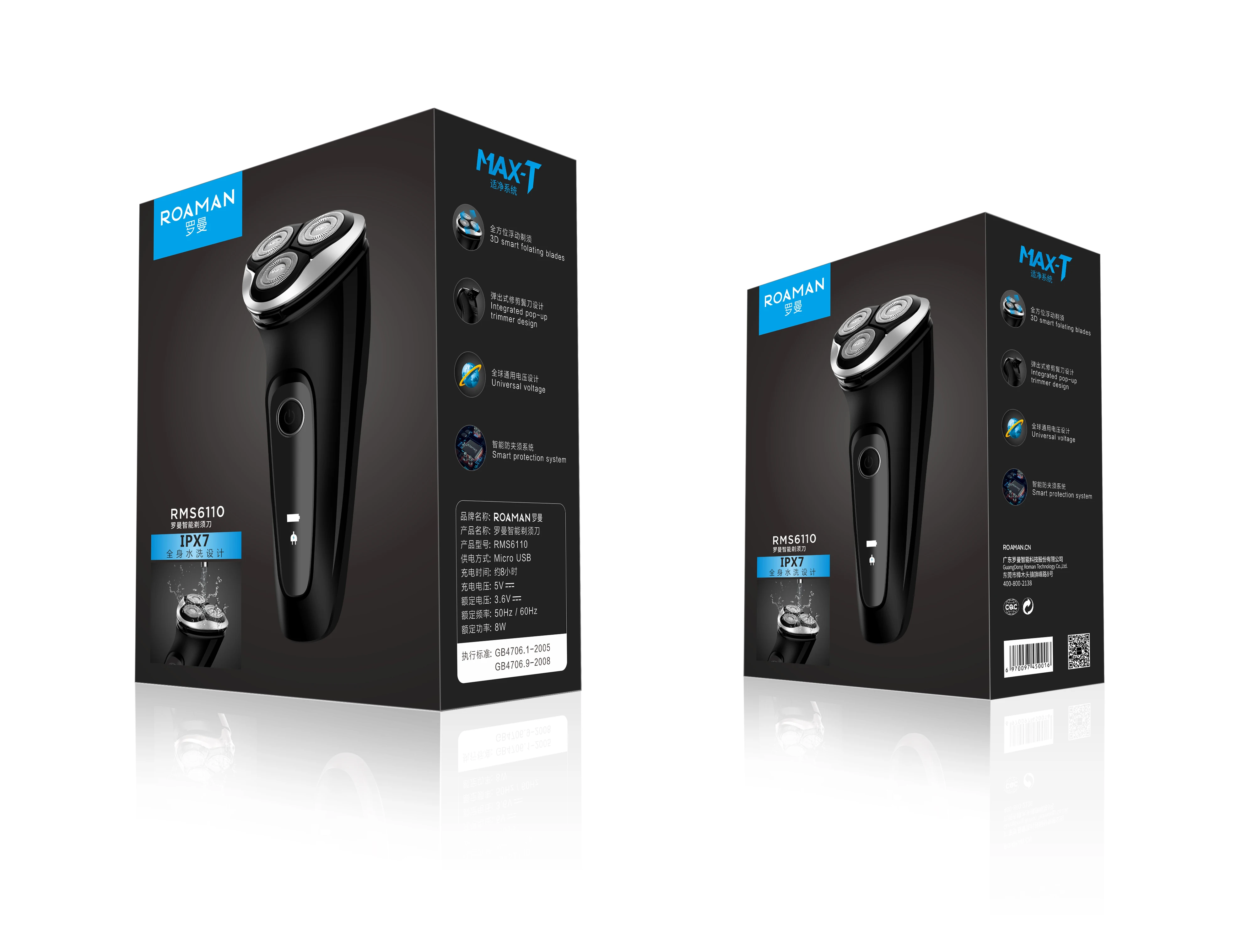 Rms3006n Mini Portable Men's Electric Razor With 3d Floating Blades