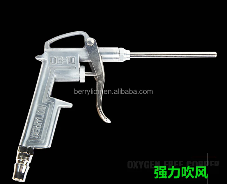 Berrylion High Quality Blow Dust Gun Aluminum Alloy Dust Gun Buy Buy High Quality Blow Dust