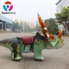 Interactive kiddie rides animatronic 12v 20ah batteries electric scooter