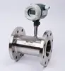 High accuracy explosion proof turbine flow meter for petroleum, chemical industry, metallurgy, water supply