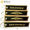 Luxury gold color textile key rings double sided logo embroidery key holder keychains