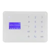 Danmini 2 wire defense zones and 10 wireless zones mobile call gsm alarm system YA-700-GSM