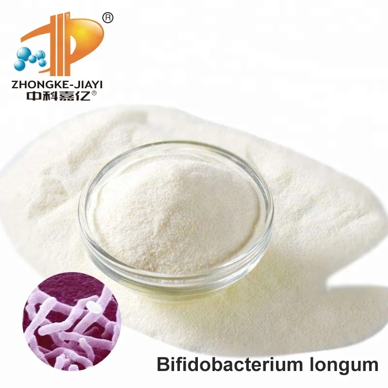 
The High Activity With ISO Certificate Bifidobacterium Adolescentis Probiotics Powder 