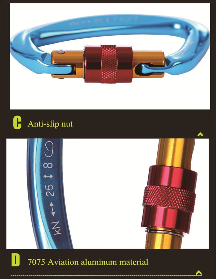 carabiner (4).jpg