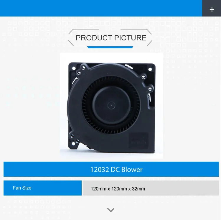 snail shape dc blower fan