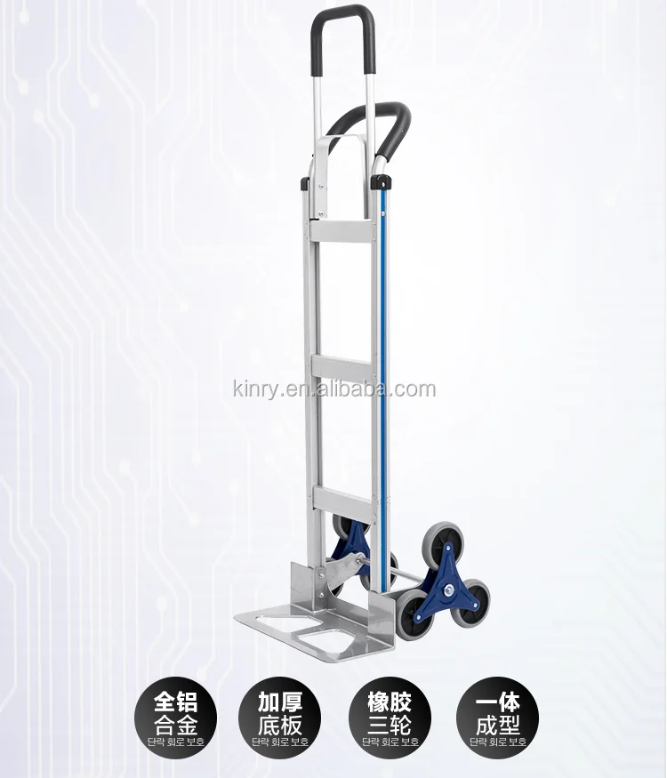 6 wheel can Climbing stair Steel hand trolley