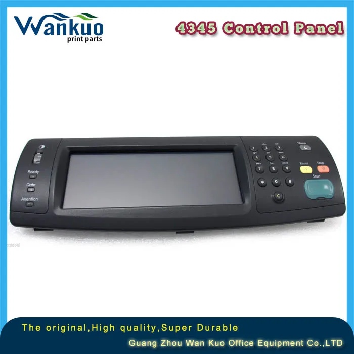 hp laserjet m4345 mfp